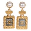 Chanel Crystal Pearl Perfume Bottle Dangle Earrings Gold Hardware