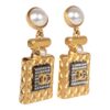 Chanel Crystal Pearl Perfume Bottle Dangle Earrings Gold Hardware