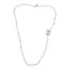 Chanel Gold CC Faux Large Pearl Crystal Necklace